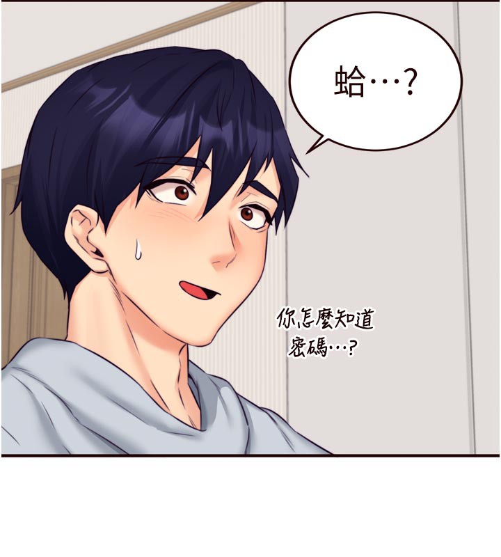 熟女自助餐
