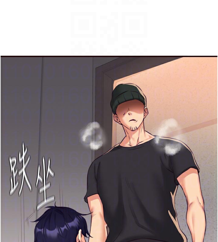 熟女自助餐