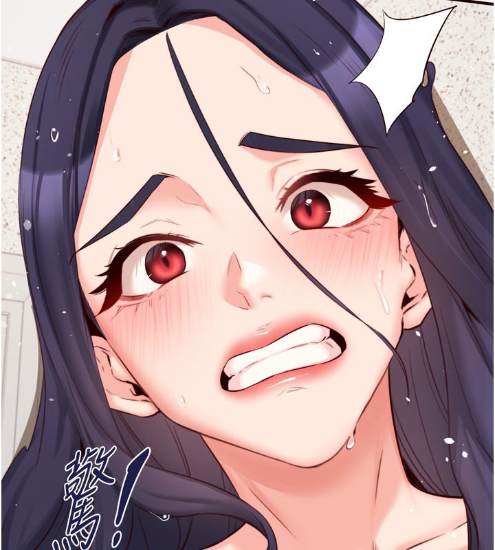 熟女自助餐
