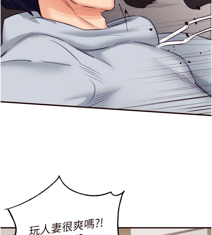 熟女自助餐