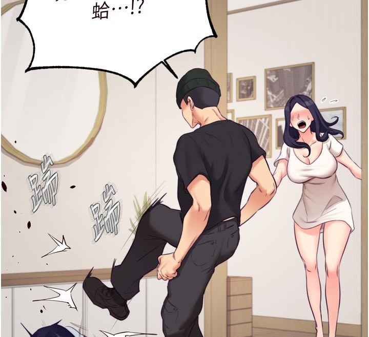 熟女自助餐