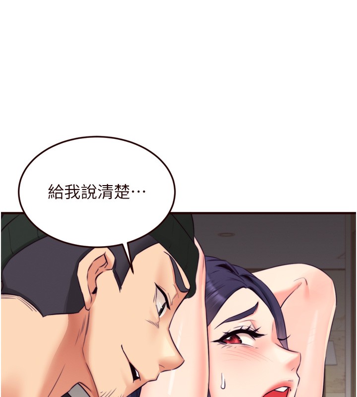 熟女自助餐