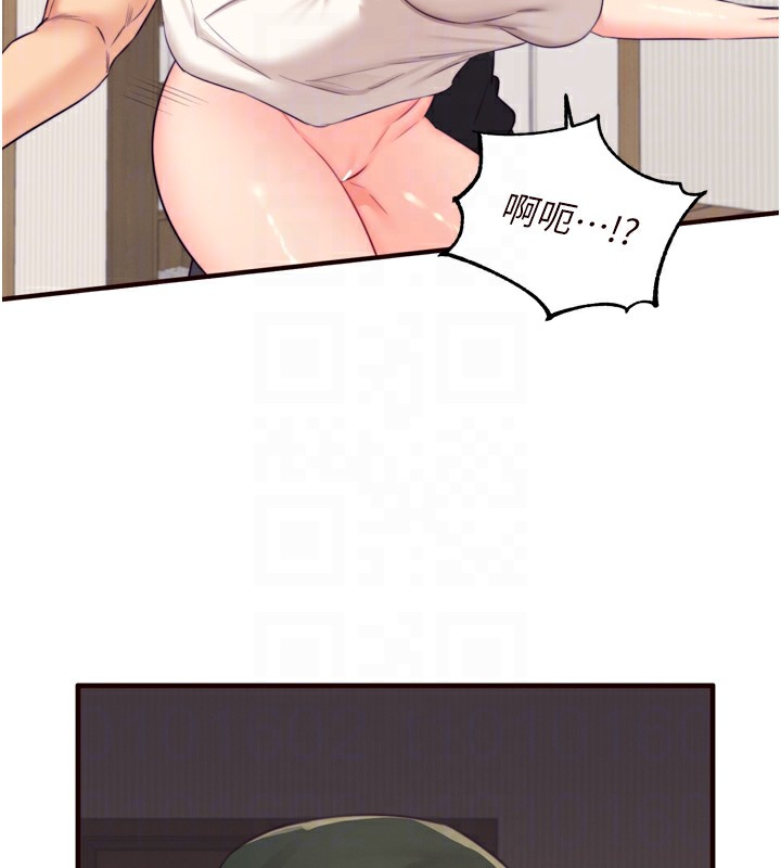 熟女自助餐