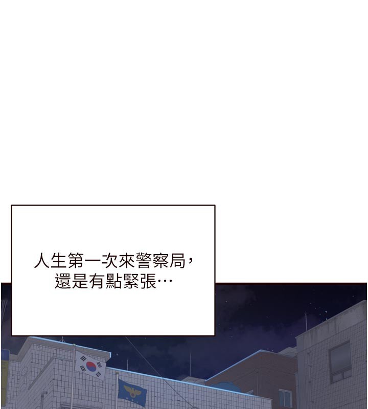 熟女自助餐