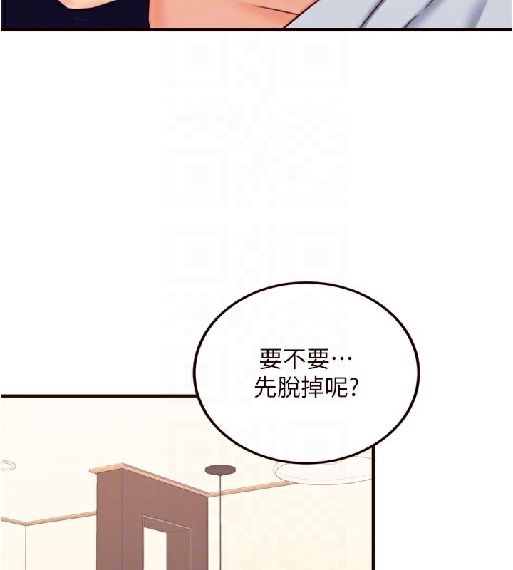 熟女自助餐