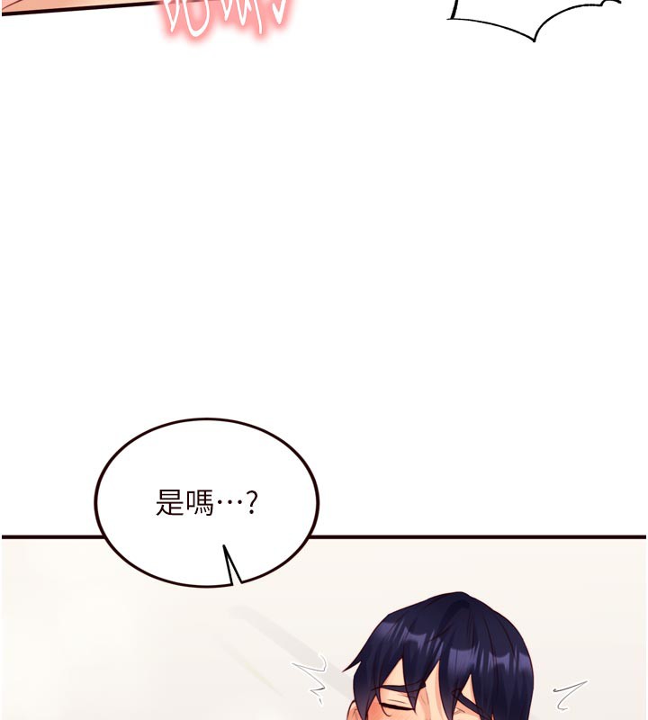 熟女自助餐