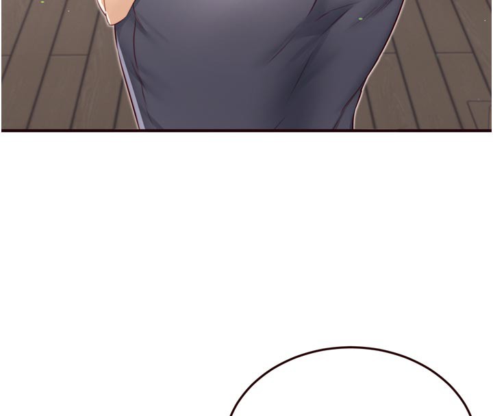 熟女自助餐