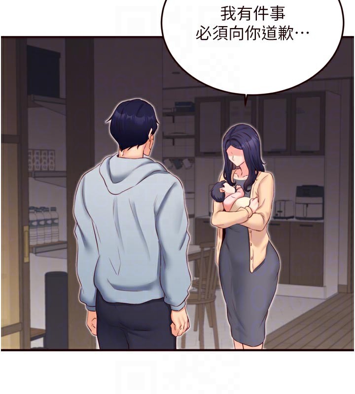 熟女自助餐