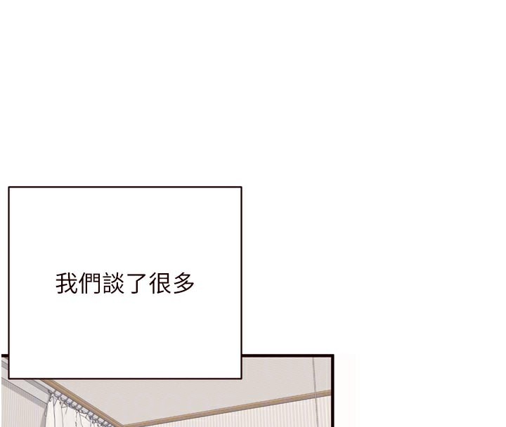熟女自助餐