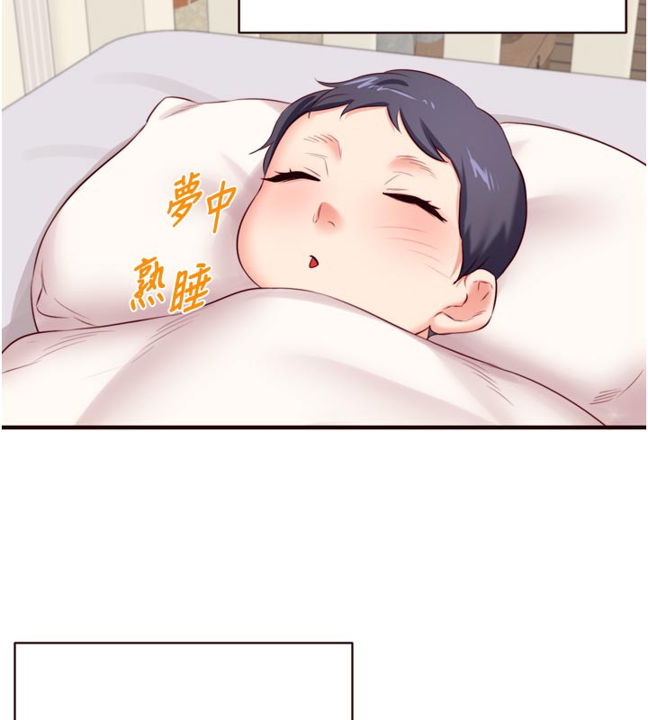 熟女自助餐