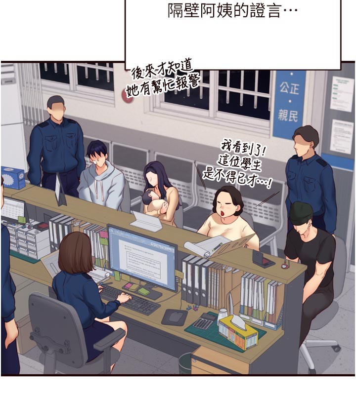 熟女自助餐