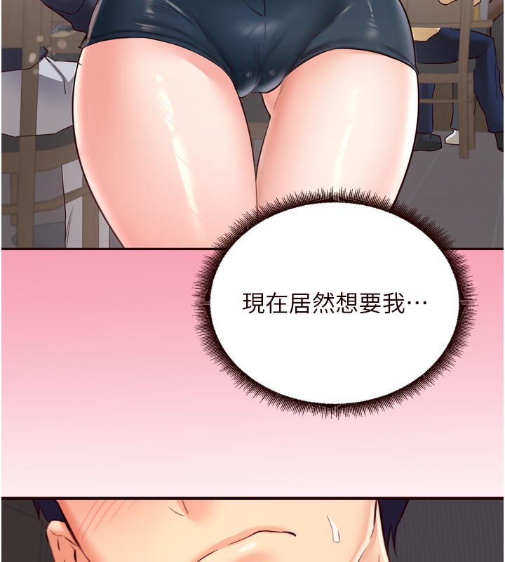 熟女自助餐