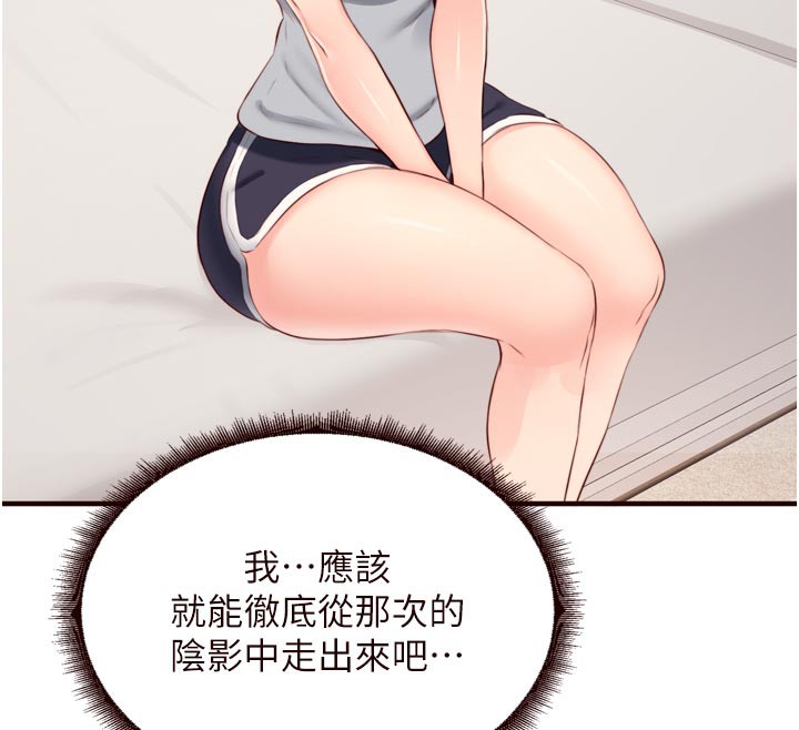熟女自助餐