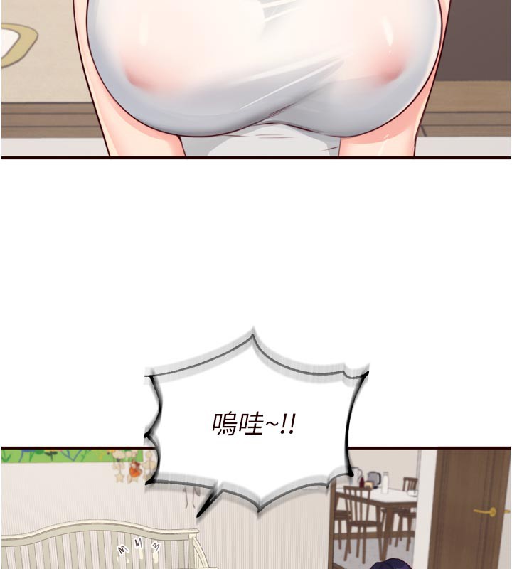 熟女自助餐