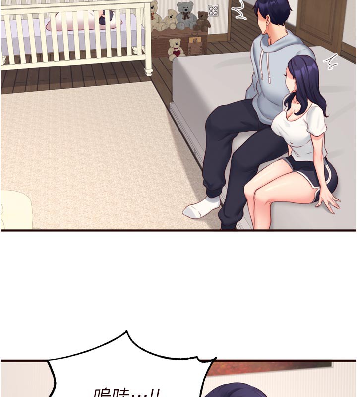 熟女自助餐