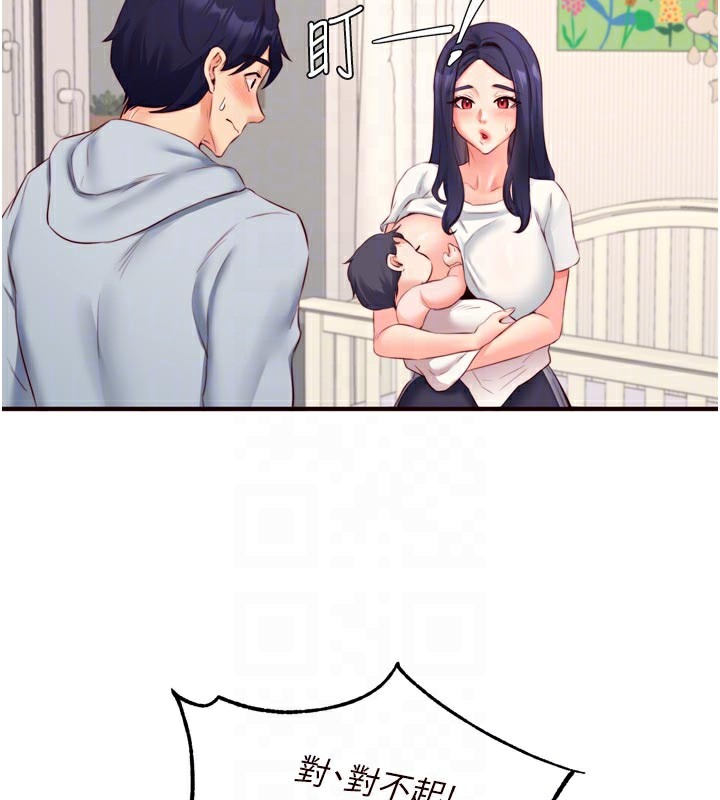 熟女自助餐