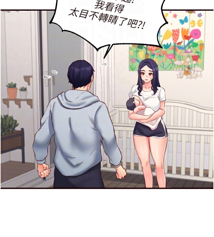 熟女自助餐