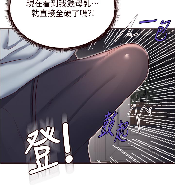 熟女自助餐