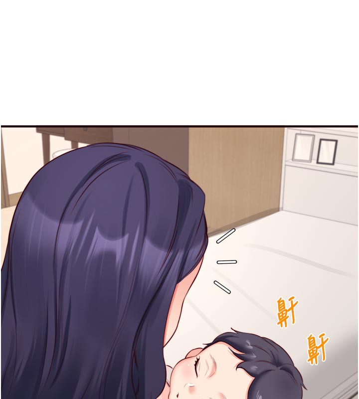 熟女自助餐