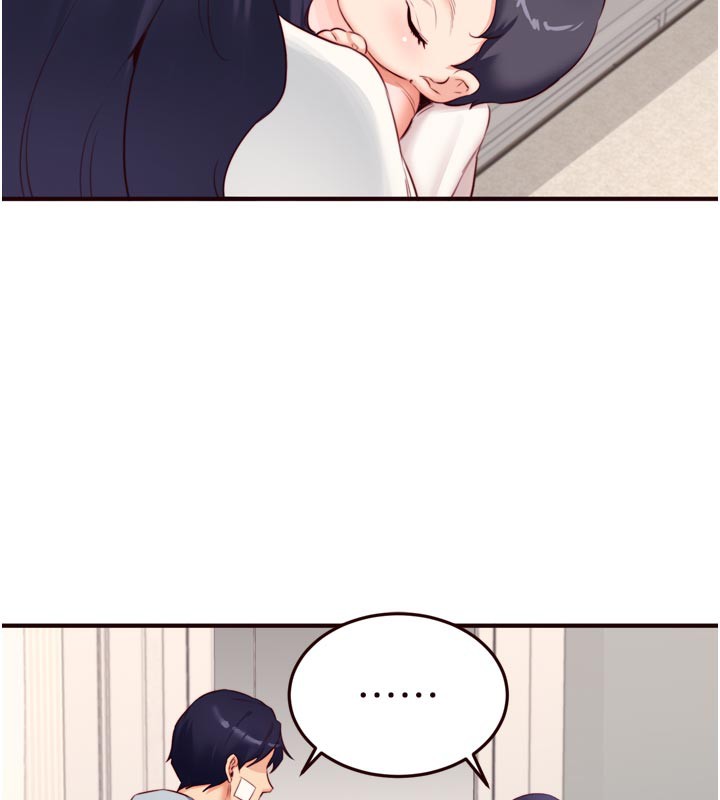 熟女自助餐