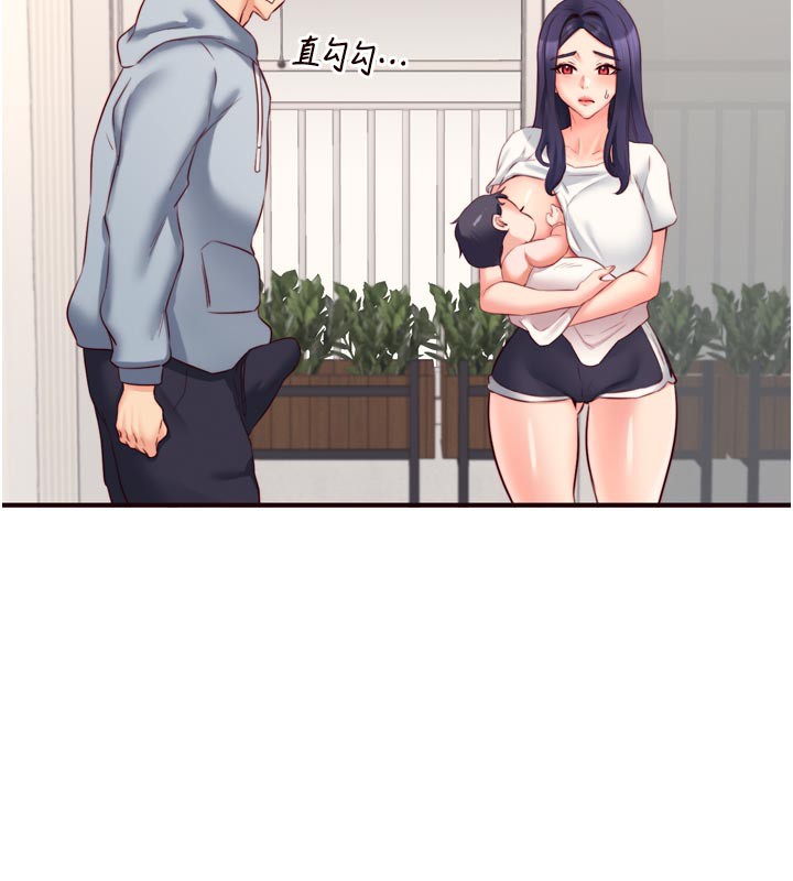 熟女自助餐
