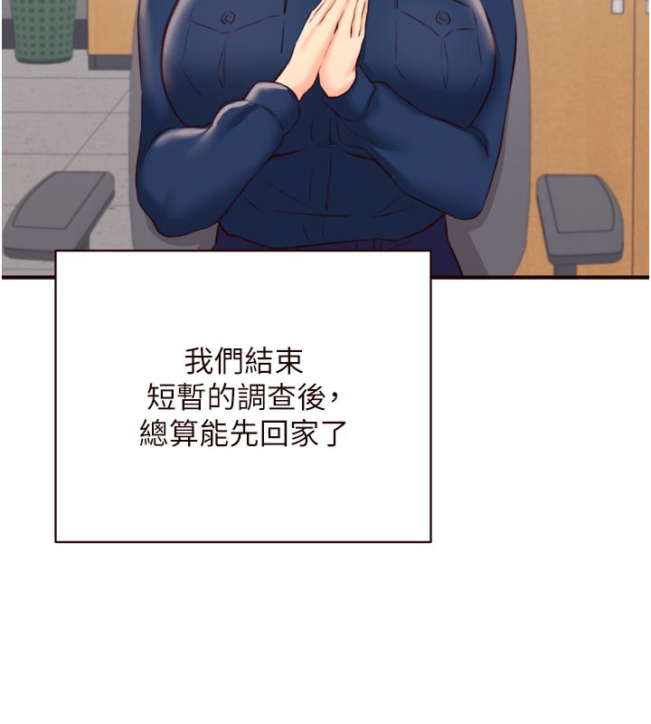 熟女自助餐