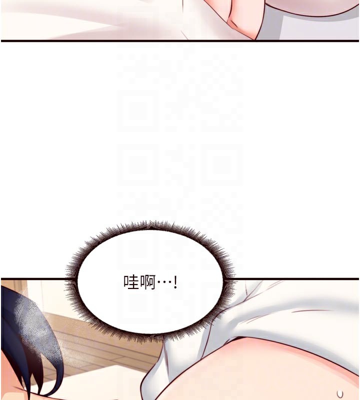 熟女自助餐