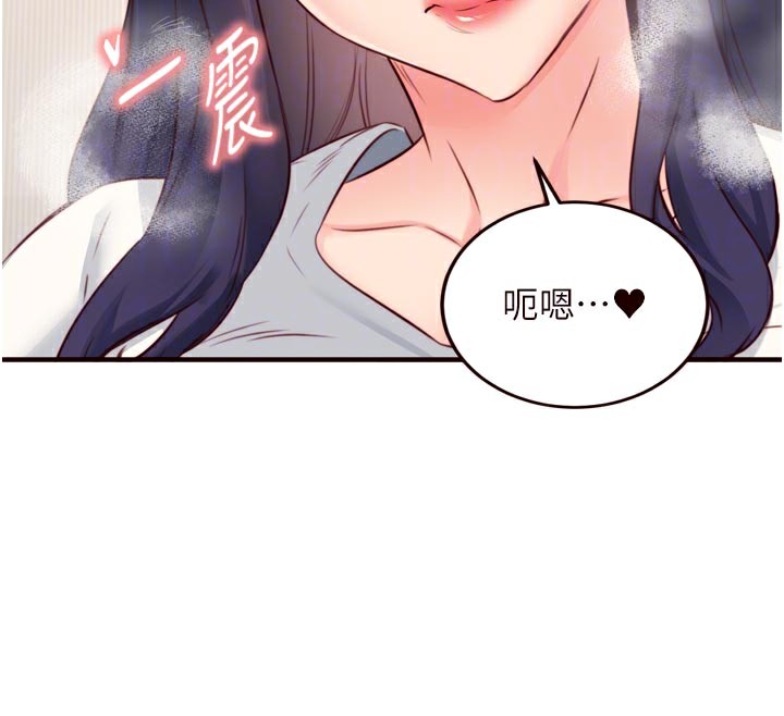 熟女自助餐