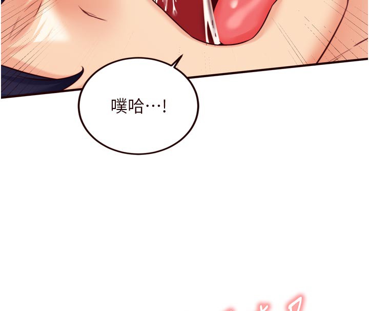 熟女自助餐