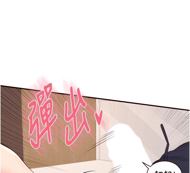 熟女自助餐