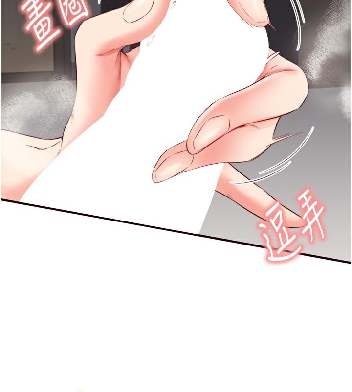 熟女自助餐
