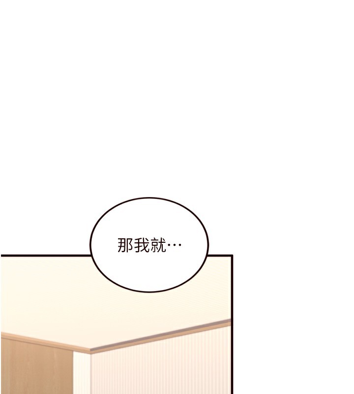 熟女自助餐
