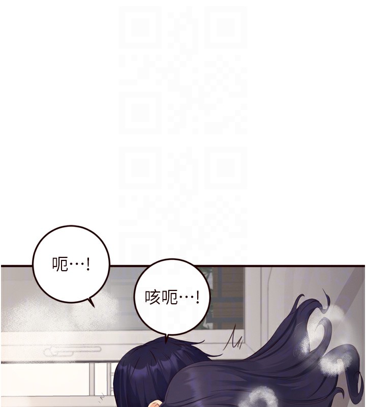 熟女自助餐