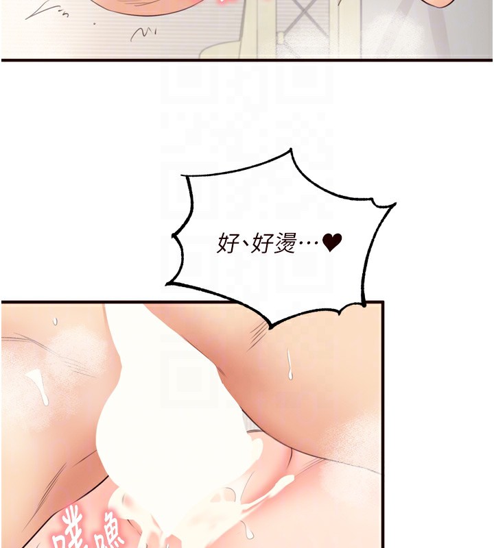 熟女自助餐