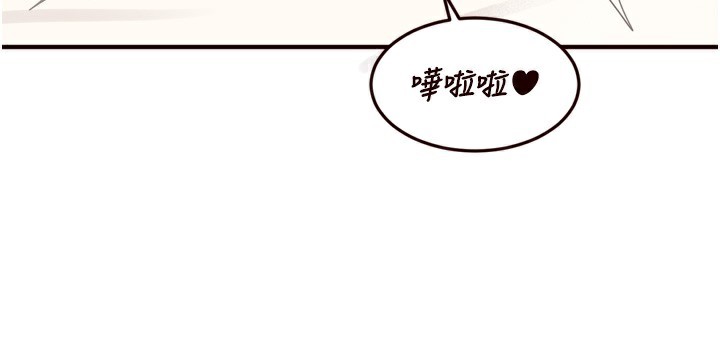 熟女自助餐