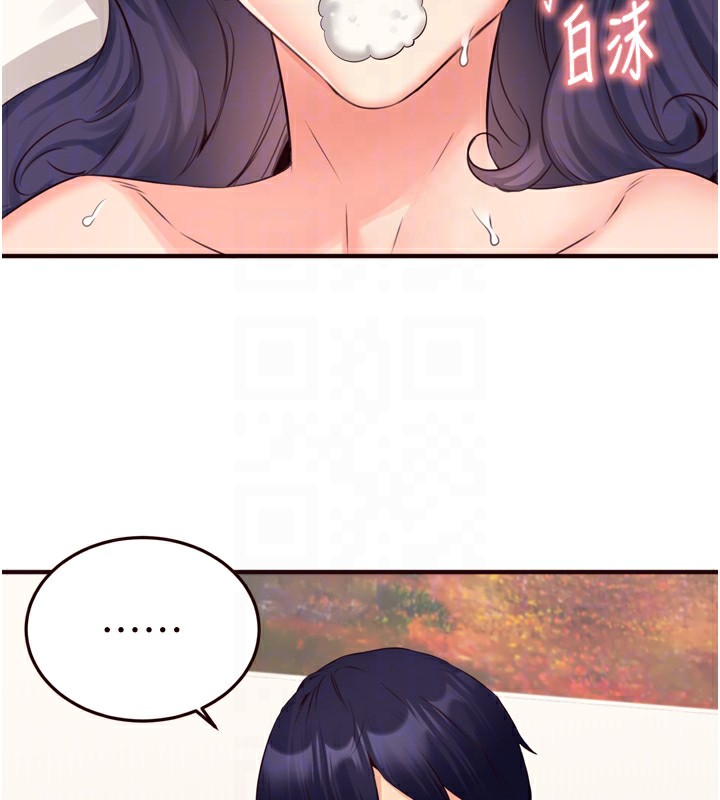 熟女自助餐
