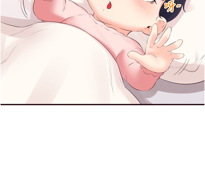 熟女自助餐
