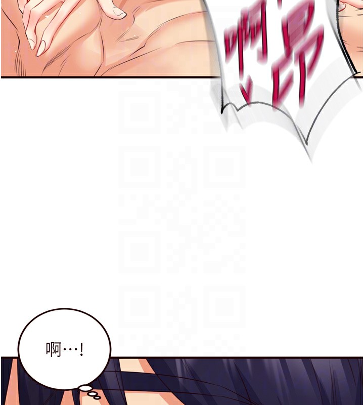 熟女自助餐