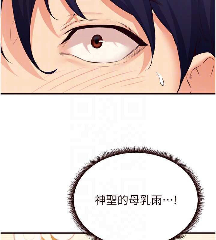 熟女自助餐