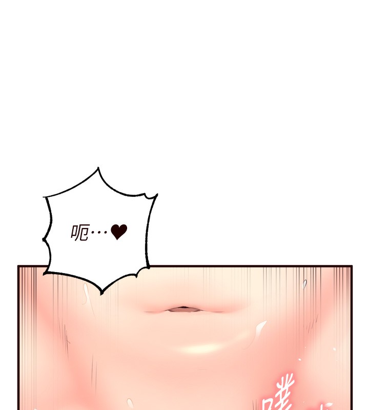 熟女自助餐