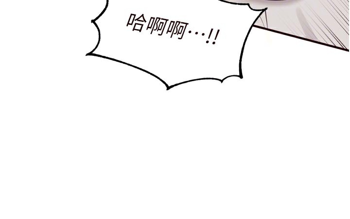 熟女自助餐