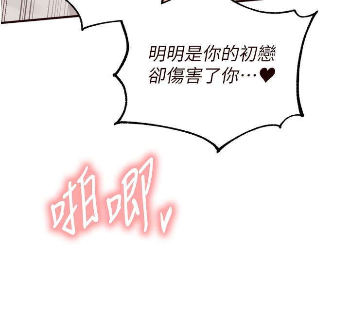 熟女自助餐