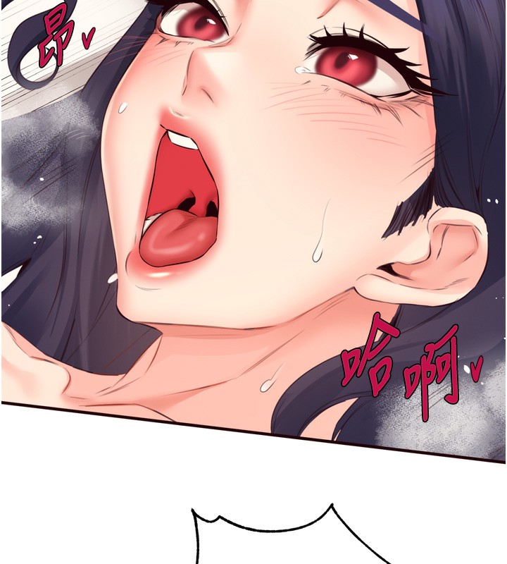 熟女自助餐