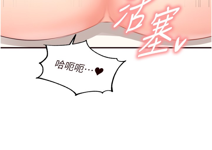 熟女自助餐