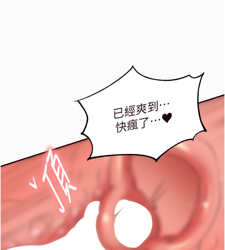 熟女自助餐