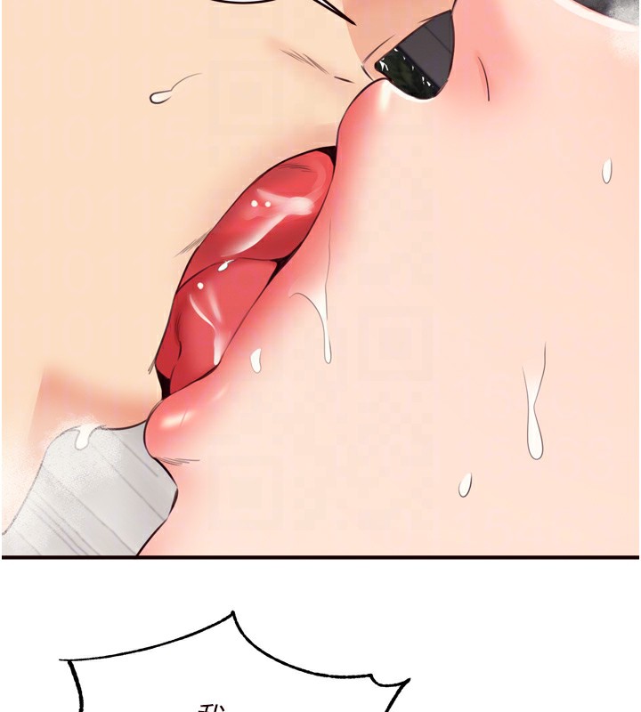 熟女自助餐