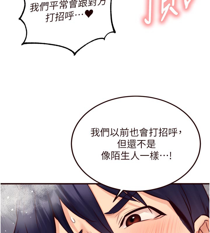 熟女自助餐