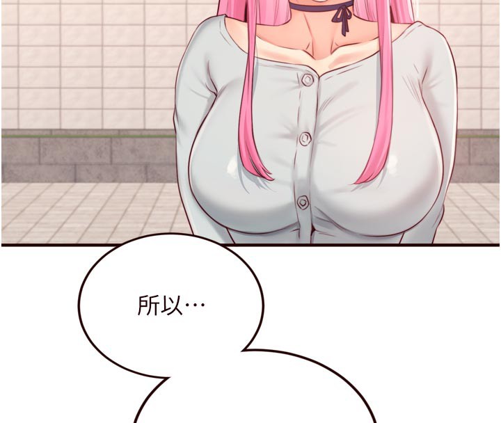 熟女自助餐