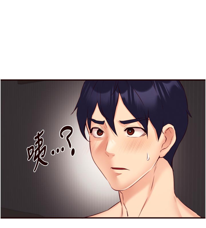 熟女自助餐
