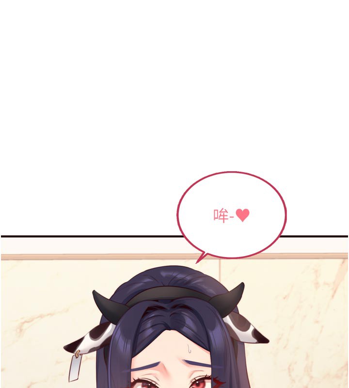 熟女自助餐